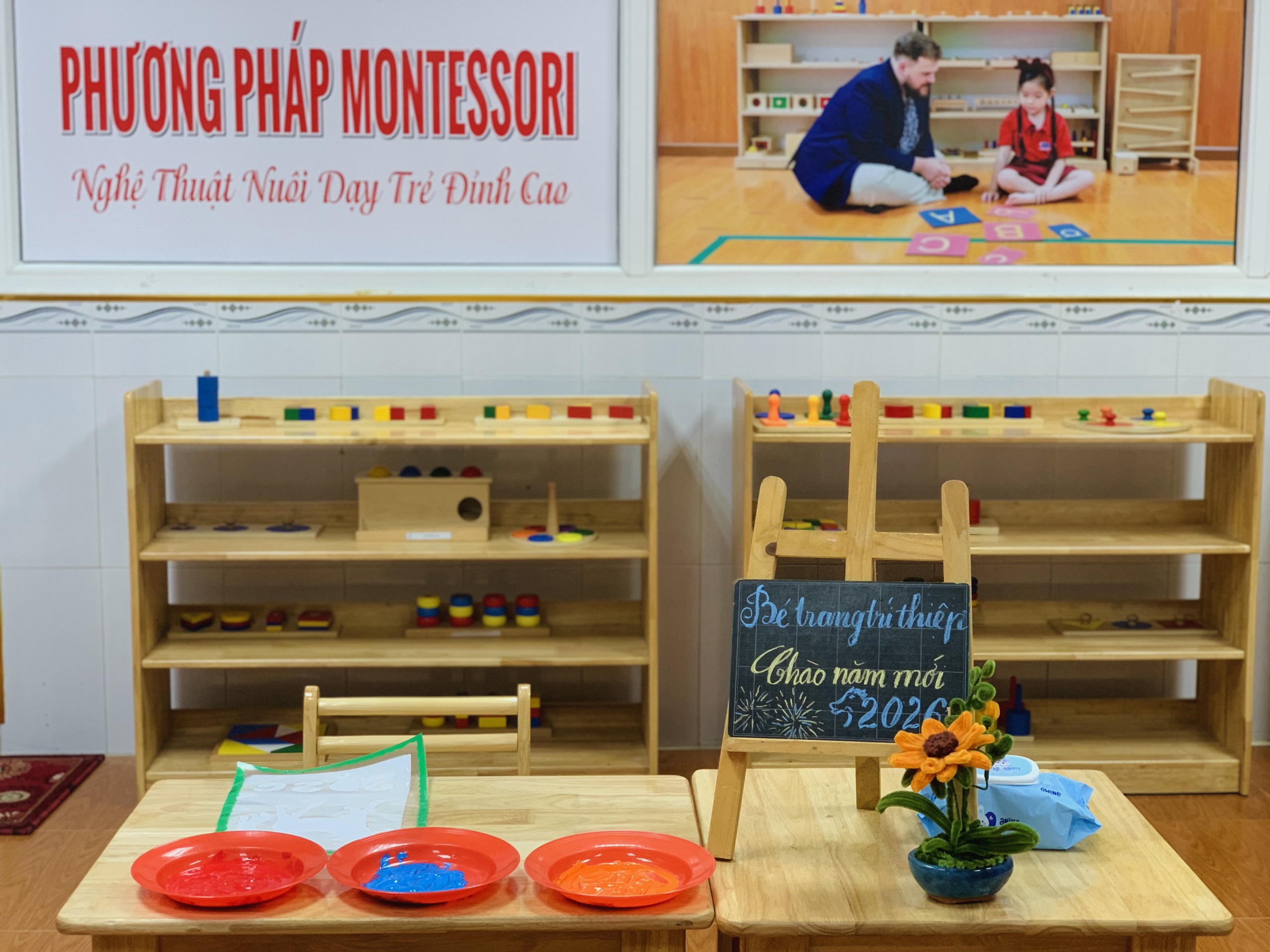  HOẠT ĐỘNG TRANG TRÍ THIỆP CHÀO MỪNG NĂM MỚI 2026